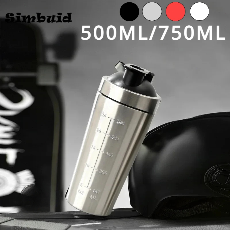 Whey Protein Isolate - Stainless Steel Protein Powder Shaker Bottle
