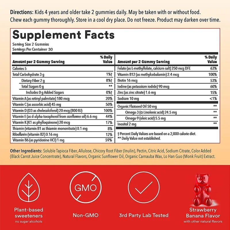 Kids Multivitamins Gummies - S - Multivitamin Gummy Adult 评论和价格