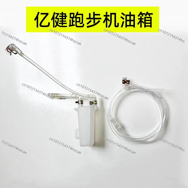 Fitness Equipment Parts Oil In - Fuel Fitness & Nutrition Oakbank Photos 评论和价格