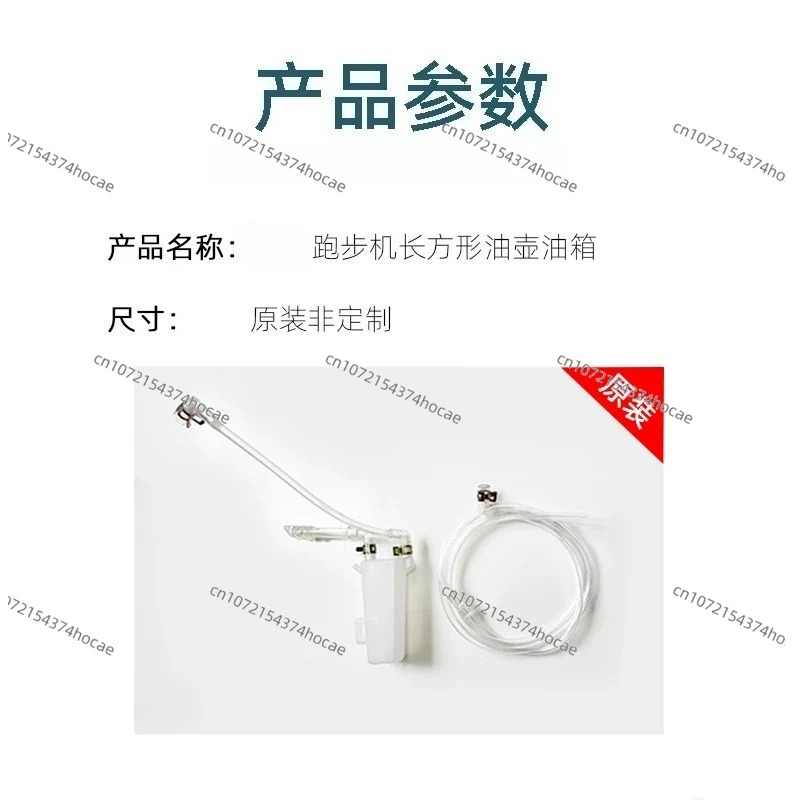 Fitness Equipment Parts Oil In - Fuel Fitness & Nutrition Oakbank Photos 评论和价格