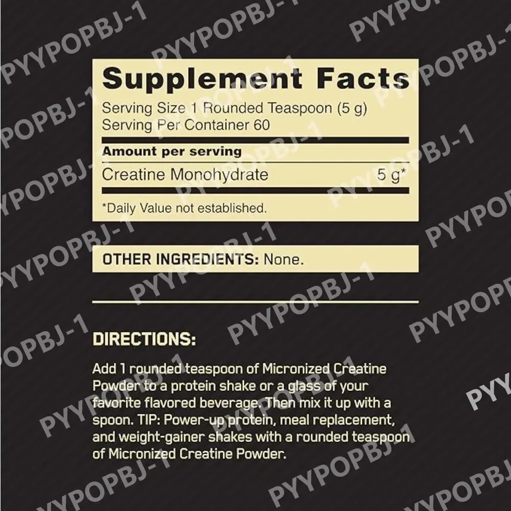 Creatine Monohydrate Powder 30 - Nutrition In Fitness 评论和价格