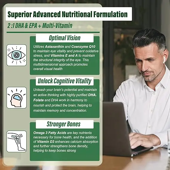 Vegetarian Omega 3 supplement  - Multivitamin Gummy Adult 评论和价格
